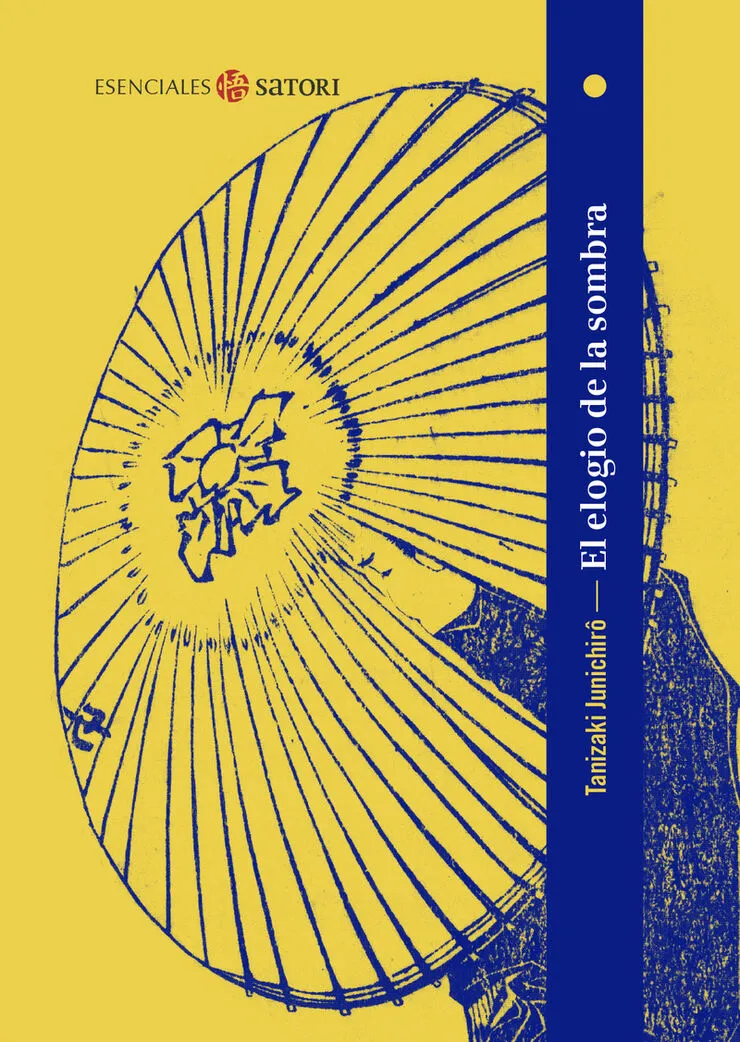 Book cover — product design reading recommendation